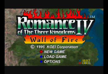 Romance of the Three Kingdoms IV: Wall of Fire